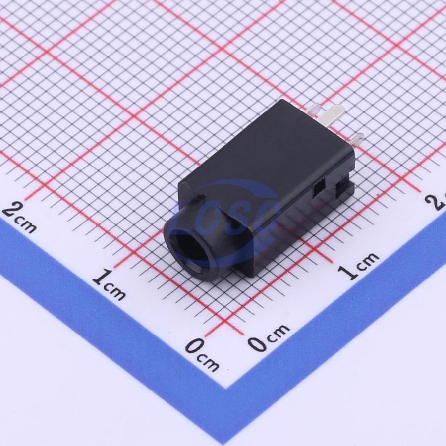 Shenzhen Kinghelm Elec KH-PJ-359
